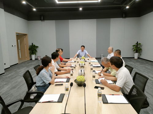 ?？诼糜挝幕顿Y控股集團