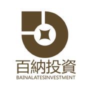香港百納投資控股集團(tuán) 多元布局，穩(wěn)健發(fā)展的投資新星