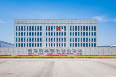 3A上新！西安經(jīng)開工業(yè)游品牌“火出圈”，投資控股引領(lǐng)文旅新篇章