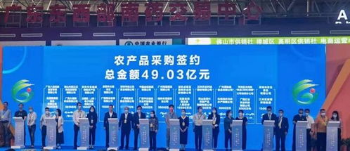 廣西農(nóng)產(chǎn)品亮相廣州交易會(huì)，林裕豪簽約農(nóng)商對(duì)接助推農(nóng)業(yè)大健康