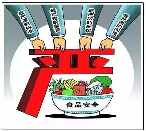 閬中大力開展餐飲服務行業食品安全培訓，提升餐飲管理水平