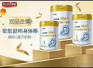 誠聘英才 母嬰產(chǎn)品區(qū)域業(yè)務(wù)員，共創(chuàng)美好未來