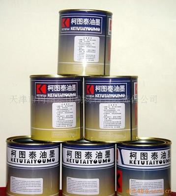 供應(yīng)PP油墨產(chǎn)品信息 - 亞歐商務(wù)網(wǎng)助力特種網(wǎng)印新選擇