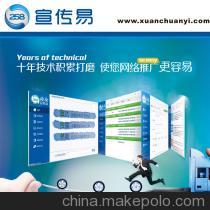 德慶商友宣傳易 國(guó)內(nèi)優(yōu)質(zhì)商友宣傳易公司推薦及液位計(jì)選購(gòu)指南