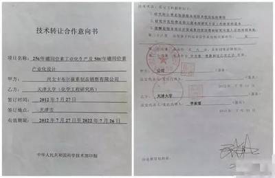 雨中筑夢(mèng)，傘下花開——一場(chǎng)別開生面的畢業(yè)典禮與知識(shí)傳遞的華章