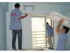 家電安裝維修一站式服務(wù) 空調(diào)、熱水器及其他家用電器