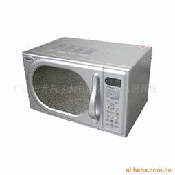廣州市金鈴家用電器 微波爐產品列表